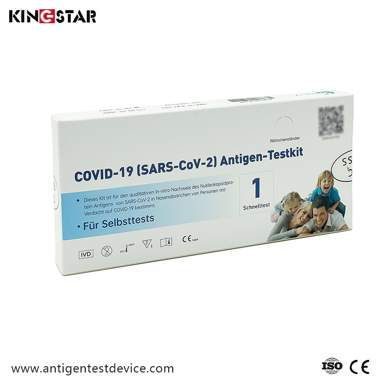 Як працює швидкий тест на антиген Covid-19 для самоперевірки